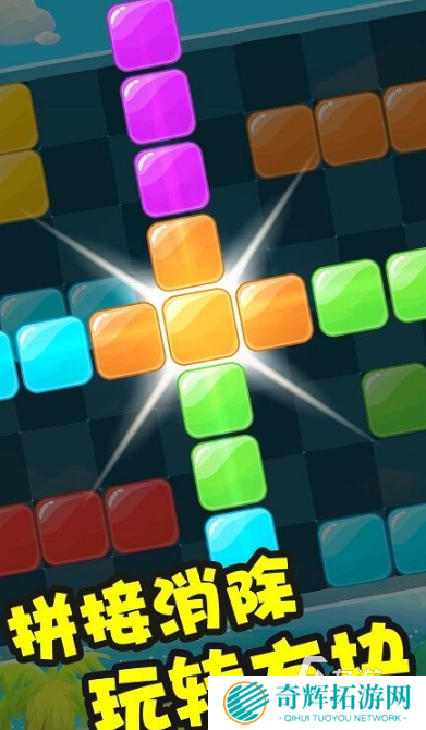 经典的俄罗斯方块游戏大全 2025耐玩的俄罗斯方块游戏合集