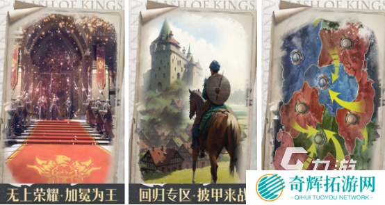 即时战略游戏排行榜前十名2025受欢迎的即时战略手游大全