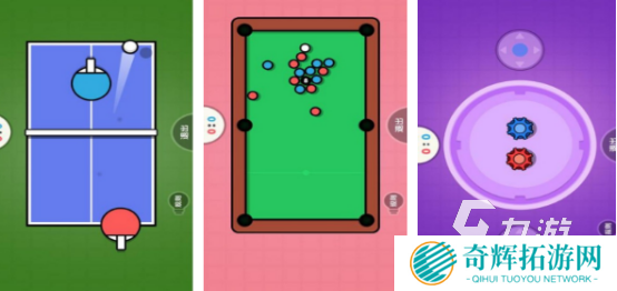 热门的联机双人游戏2025高人气双人联机手游合集