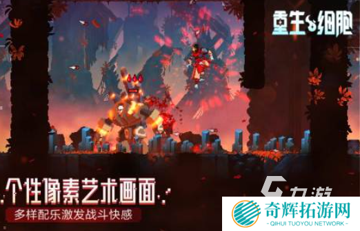 2025好玩的手机版超级玛丽推荐 耐玩的超级玛丽游戏排行榜