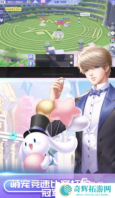 经典的2000—2010网游大全 有趣的怀旧游戏排行