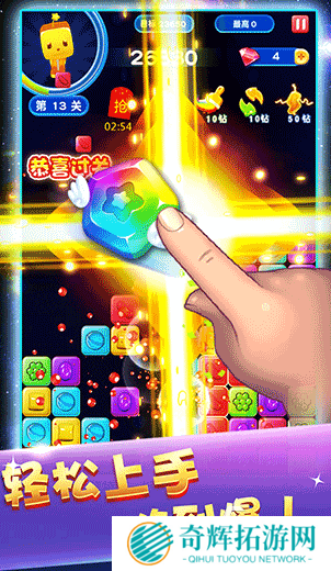 经典的俄罗斯方块游戏大全 2025耐玩的俄罗斯方块游戏合集