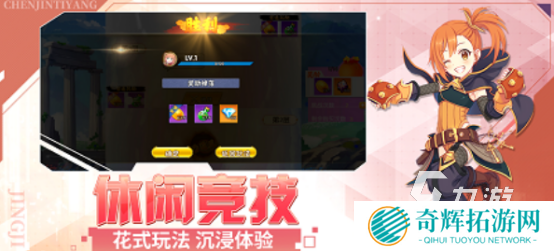 经典的忍界大战手游下载分享2025高人气的忍界大战手游排行