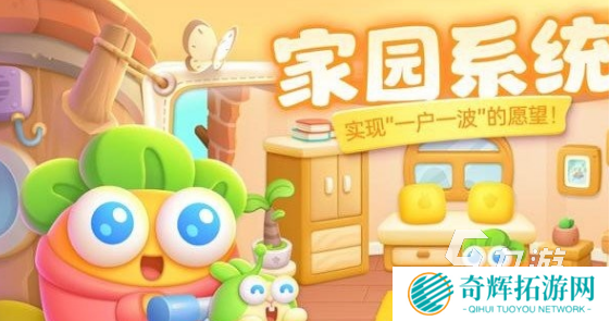 好玩的安卓单机游戏下载 2025必玩的单机游戏排行榜