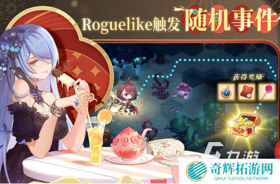 日系二次元手游推荐哪些2025耐玩的日系二次元手游下载分享