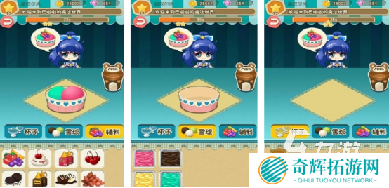 经典的巴啦啦小魔仙游戏有没有有趣的巴啦啦手游推荐合集2025