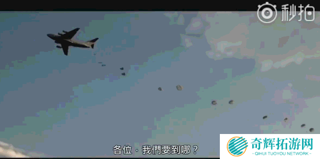 《绝地求生》将拍真人版电影 现实将比游戏更残酷