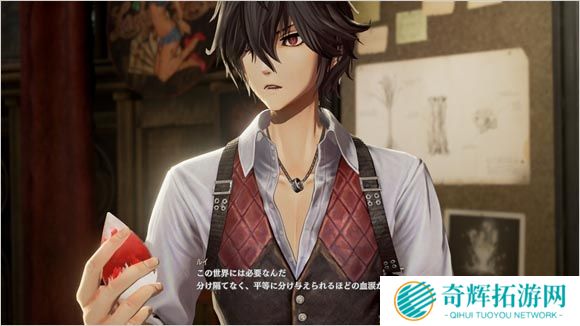 《血之暗号》新情报 血泪之泉贯穿着整个故事中轴