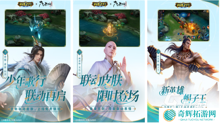 十大公认最好网游下载推荐 经典的网络游戏排行榜2025