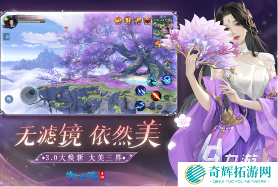 可以结婚的游戏有哪些2025受欢迎的可以结婚手游合集