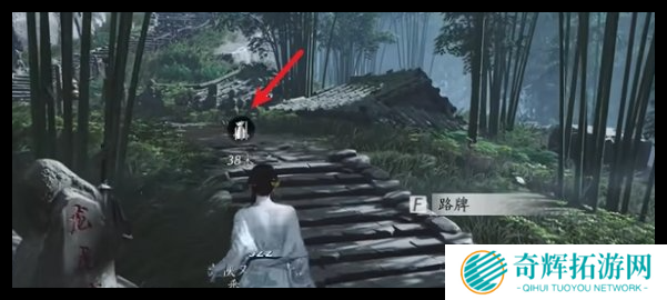 燕云十六声清河特殊蹊跷在哪