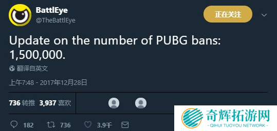 再破新纪录!《绝地求生》PC同时在线突破300万