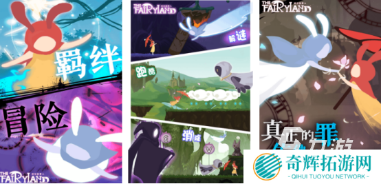 15个画风唯美的解谜游戏有哪些画风唯美的解谜手游下载排行2025