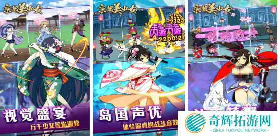 有趣的美女单机游戏有哪些免费的美女单机手游推荐2025