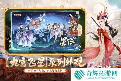 2025超级好玩3a大作免费游戏推荐 好玩的网络游戏排行榜单