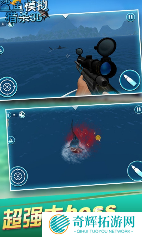 有没有耐玩的打鲨鱼游戏2025流行的打鲨鱼游戏下载推荐