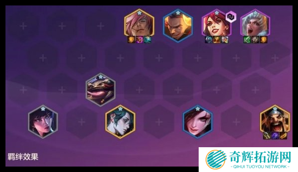 金铲铲之战春节福星什么阵容厉害