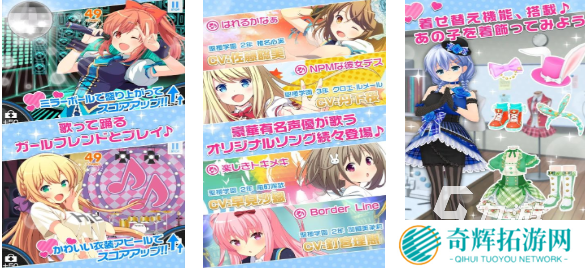 免费的日本恋爱游戏下载 流行的恋爱游戏推荐2025