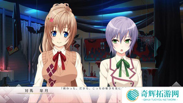 恋爱游戏《记忆之歌》Steam版延期至12月26日发售