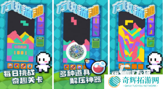 单机手游大全免费版推荐2025有趣的单机手游合集