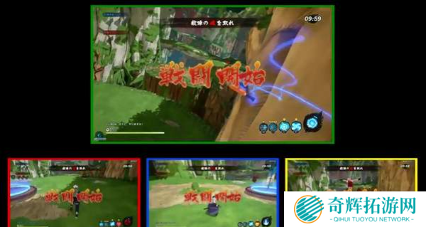 《火影：忍者先锋》实机对战演示 新占旗模式趣味十足