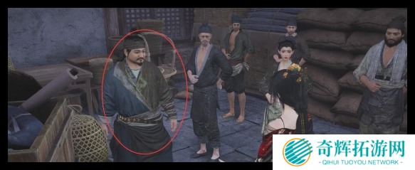 燕云十六声噫恁真中奇遇怎么做