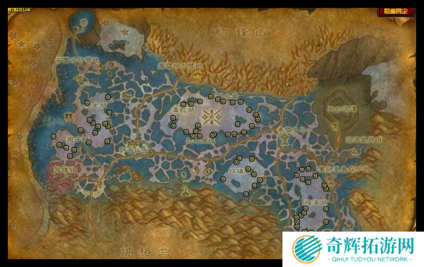 魔兽世界巨刺鲑鱼在哪刷新