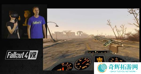《辐射4VR》新演示还原度极高 最低配置8G+GTX1070