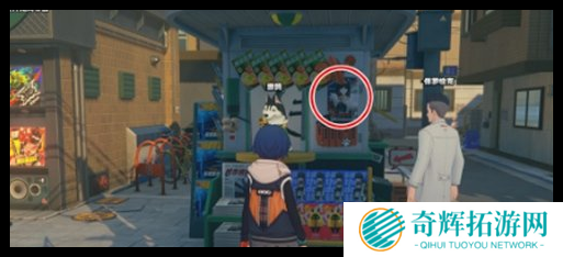 绝区零被嘉音包围了成就怎么做