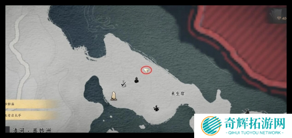 燕云十六声来生岸之一花中愿任务怎么做