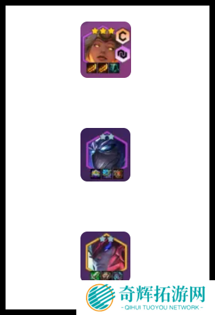 金铲铲之战2025天选福星阵容怎么选