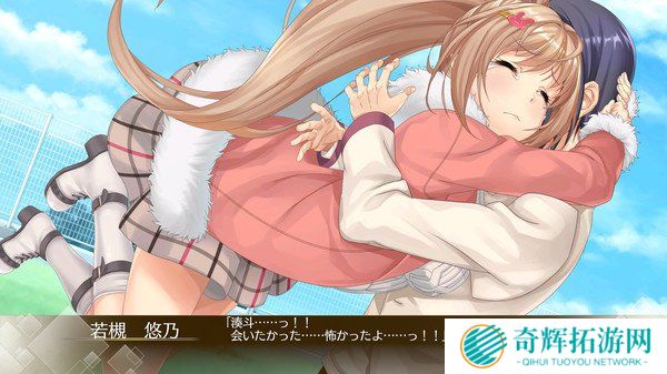 恋爱游戏《记忆之歌》Steam版延期至12月26日发售