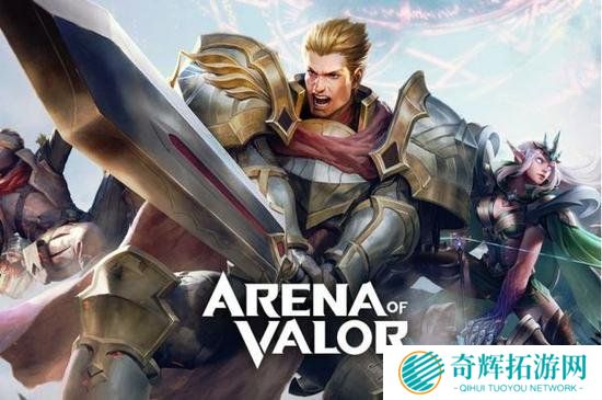 王者荣耀登陆北美 IGN称其为“全球最火游戏”