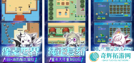 好玩的宠物小精灵游戏有哪些2025有趣的宠物精灵手游排名