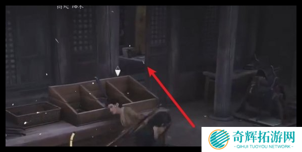 燕云十六声蔷薇风信任务怎么做