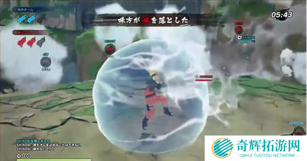 《火影：忍者先锋》实机对战演示 新占旗模式趣味十足