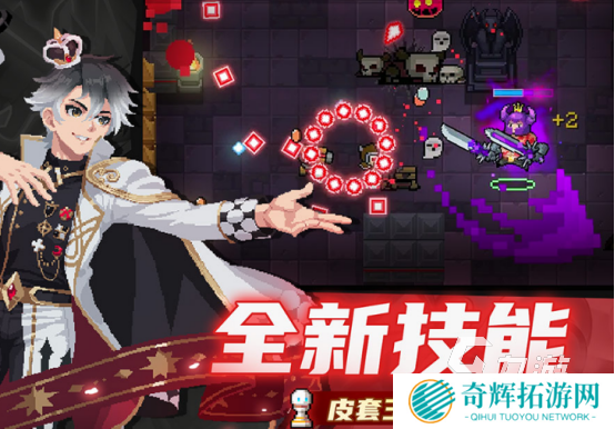 热门的单机大型游戏有哪些2025受欢迎的大型单机手游盘点