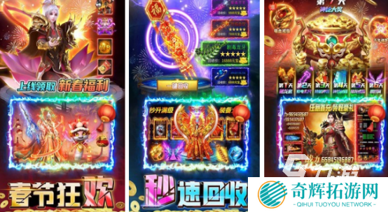 类似灭神游戏有哪些2025流行的类似灭神手游盘点