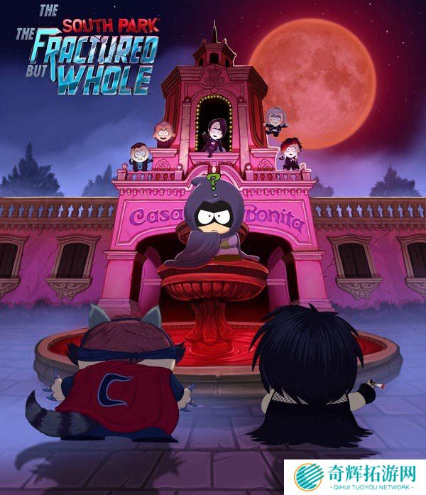 《南方公园：完整破碎》首部DLC公布 挑战竞技场加入