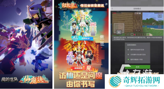 热门的单机大型游戏有哪些2025受欢迎的大型单机手游盘点