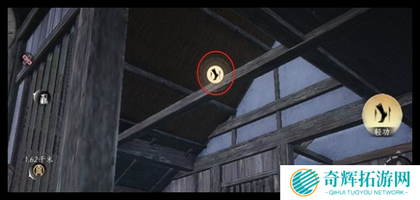 燕云十六声花海和慈心镇掌中宝在哪