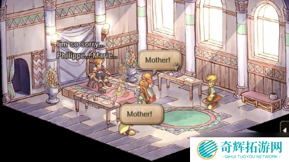 《沙加开拓者2：复刻版》上线Steam！国区售价198元