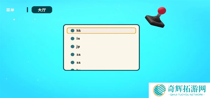 小动物餐吧联机方法图四