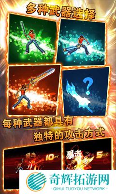 2025热门街机拳皇手机版有哪些 受欢迎的街机游戏推荐