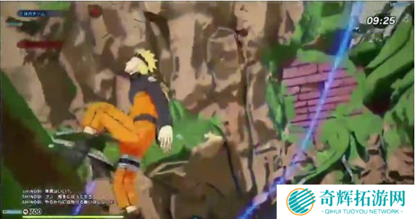 《火影：忍者先锋》实机对战演示 新占旗模式趣味十足