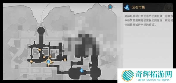 崩坏星穹铁道毁灭雕像的权利成就怎么做