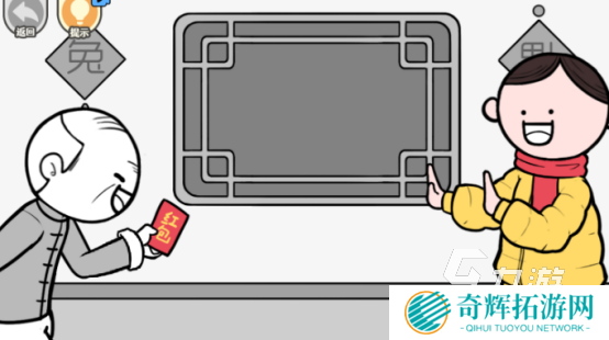 单机手游大全免费版推荐2025有趣的单机手游合集