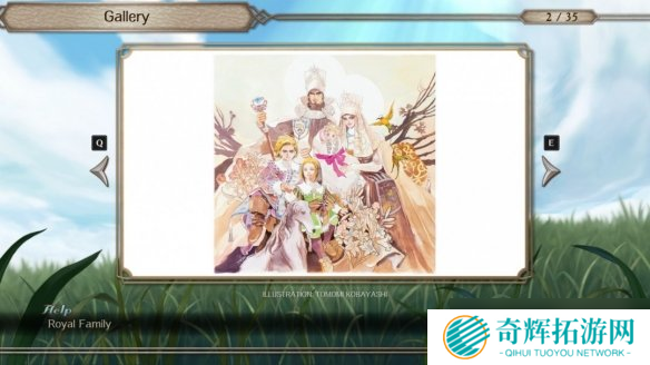 《沙加开拓者2：复刻版》上线Steam！国区售价198元