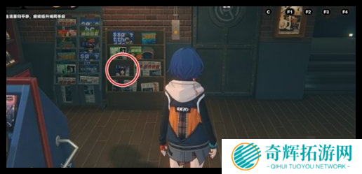 绝区零被嘉音包围了成就怎么做