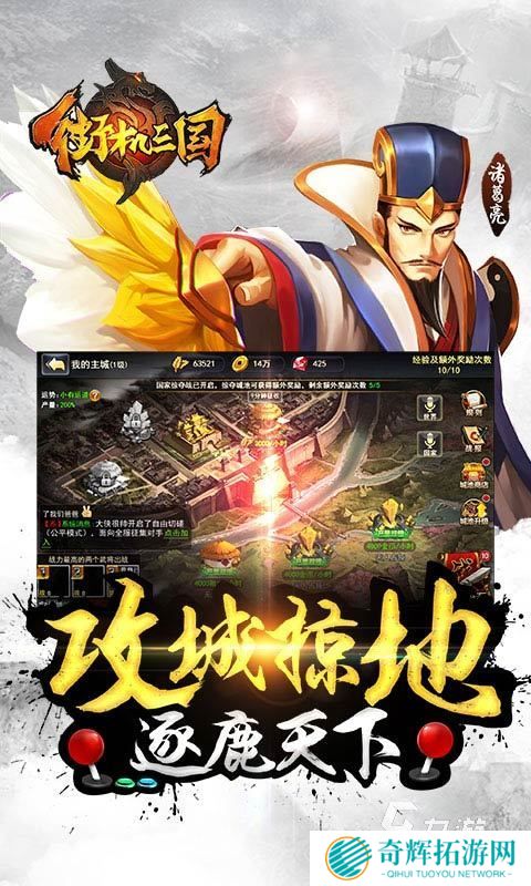 2025热门街机拳皇手机版有哪些 受欢迎的街机游戏推荐